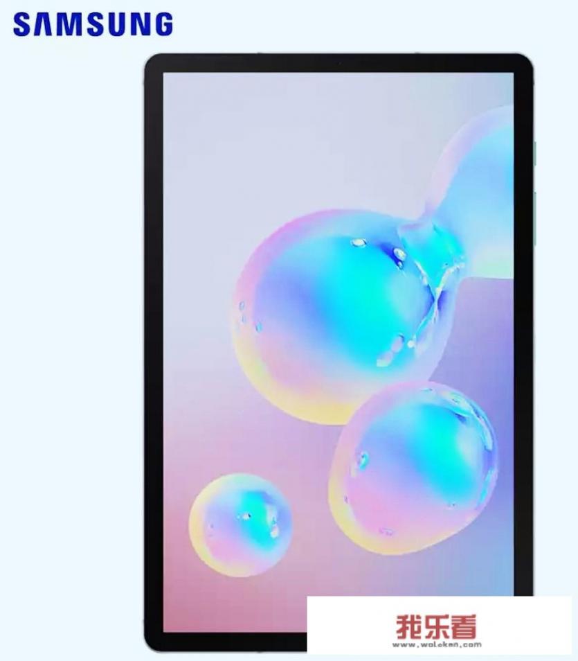 三星平板S6与华为MatePad的对比