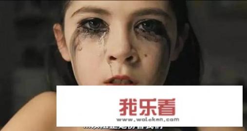 什么是校园欺凌手抄报的字？