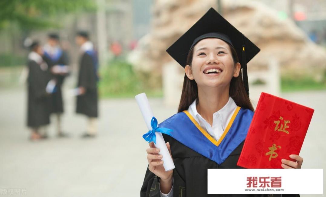 如何更改智联招聘邮箱账号？