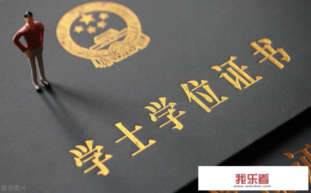 如何更改智联招聘邮箱账号？