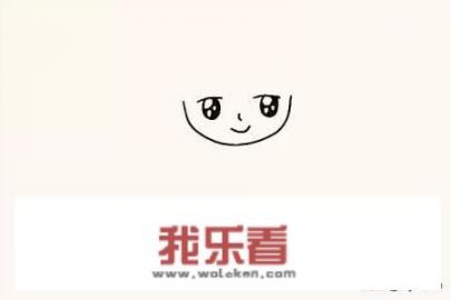 人物简笔画小女孩简笔画怎么画？