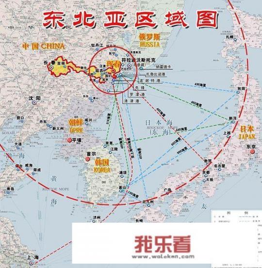 东北亚地区指哪里？
