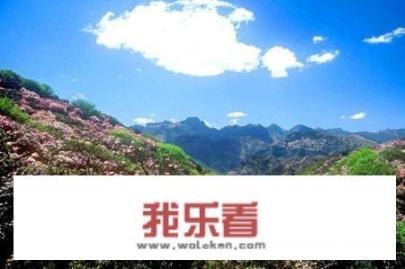 轿子雪山怎么玩？