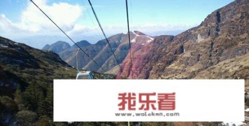 轿子雪山怎么玩？
