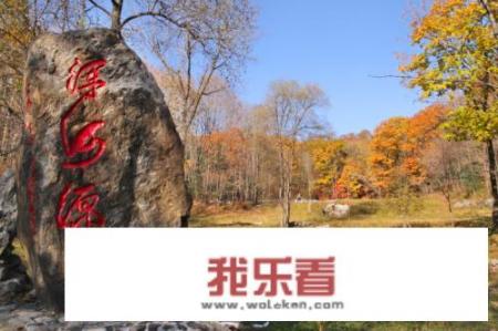 沈阳浑河怎么来的？