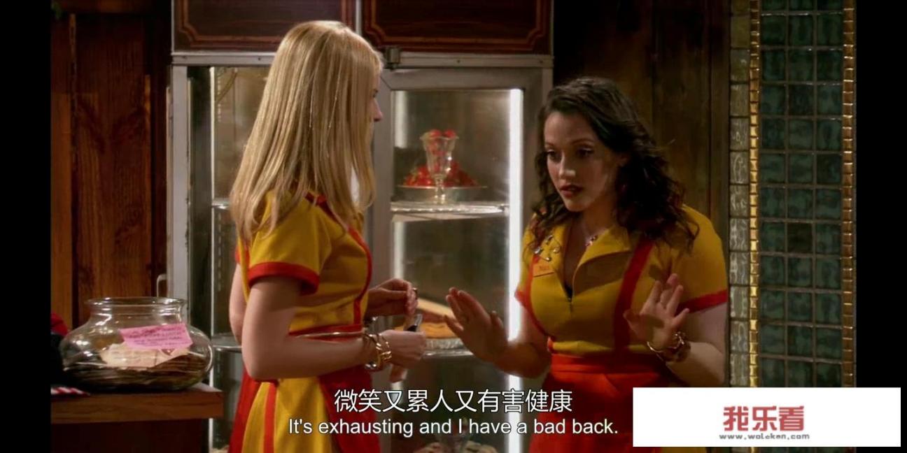 破产姐妹讲的是什么？