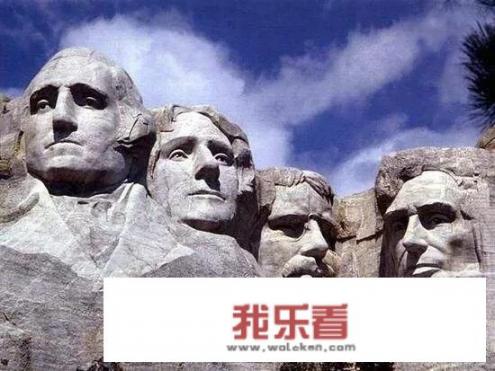 美国总统山的人物？