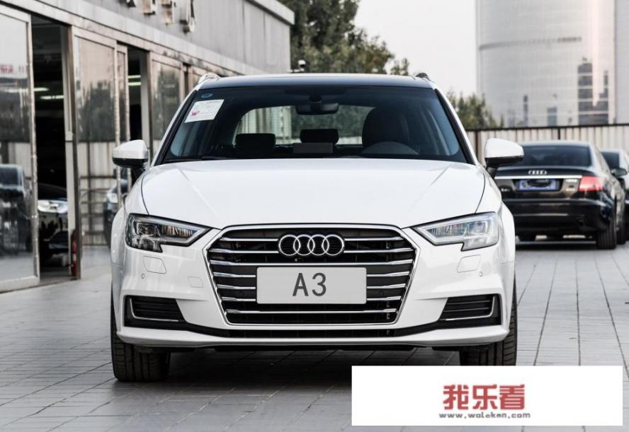 奥迪a3油表不准简单解决办法？