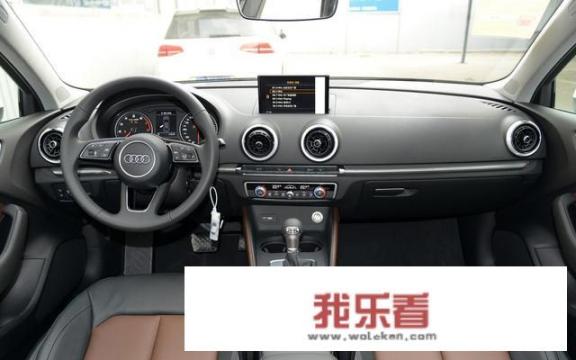 奥迪a3油表不准简单解决办法？