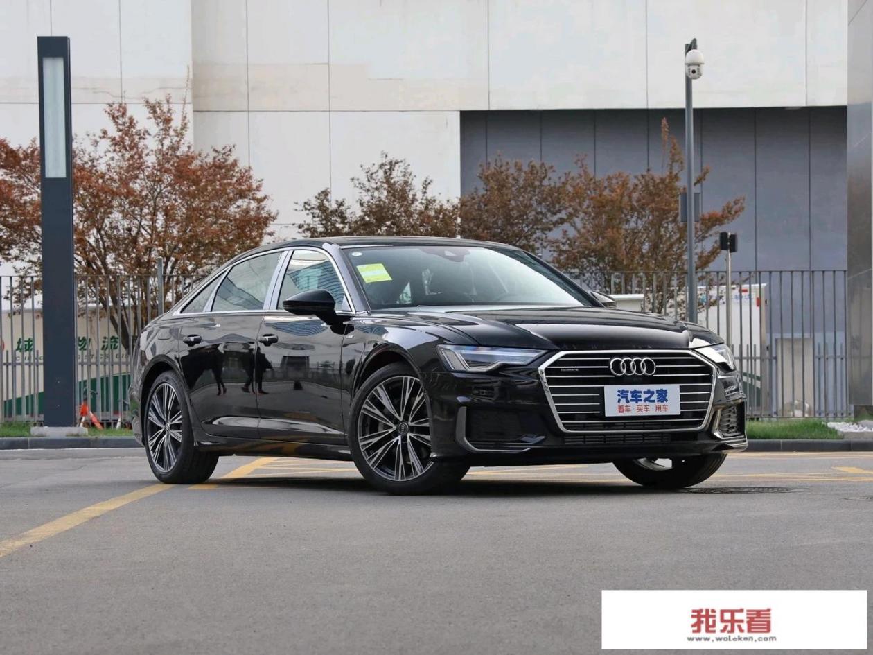 a7是什么车型？