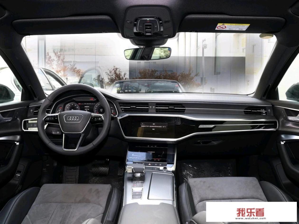 a7是什么车型？