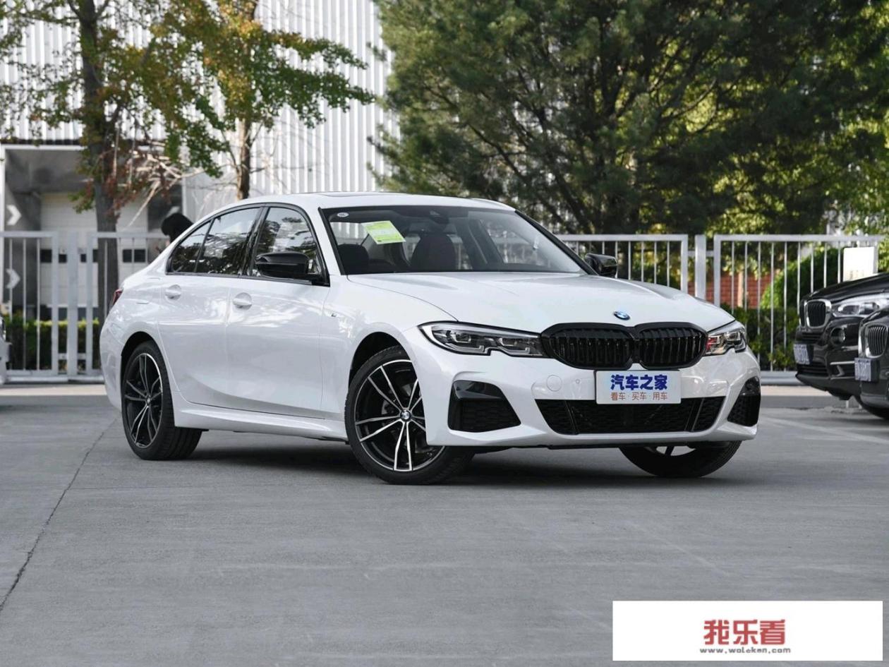 a7是什么车型？