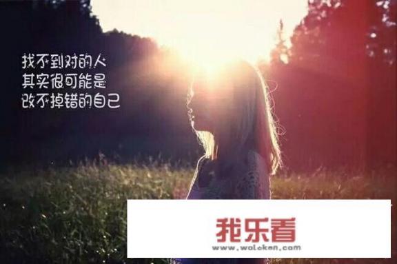 心情图片朋友圈？