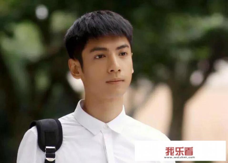 罗云熙妻子？