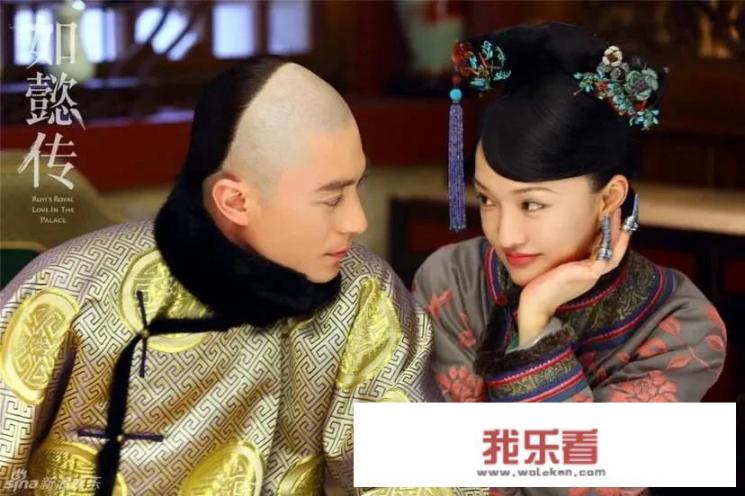 如懿传演员表？