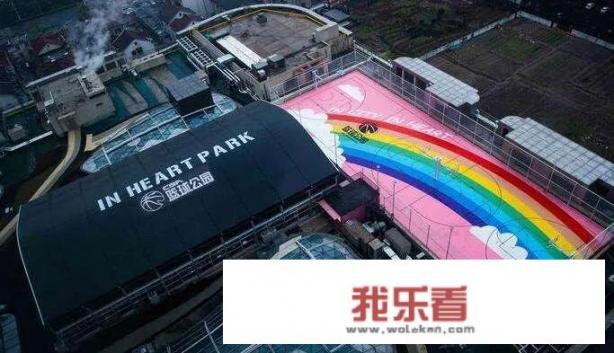 篮球公园！歌曲！谁知道？