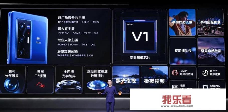 关于华为Nova9和Nova2S拍照效果的比较