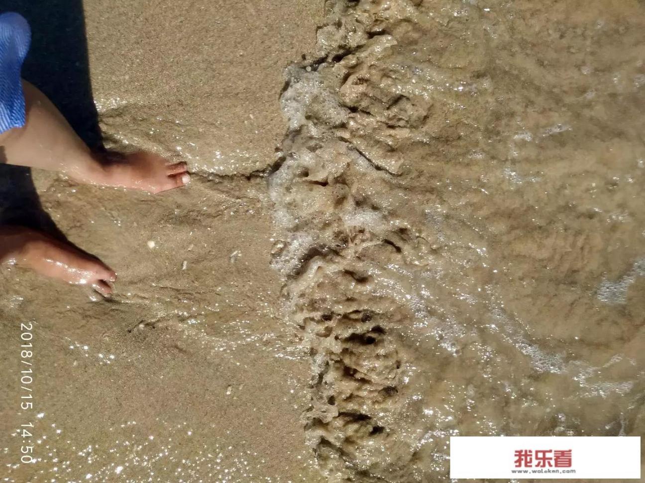 中国第一滩原名叫什么？