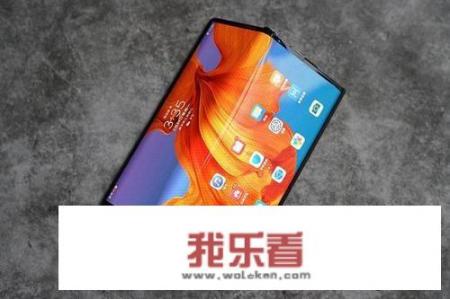 华为matexs怎么查半价瓶权益？