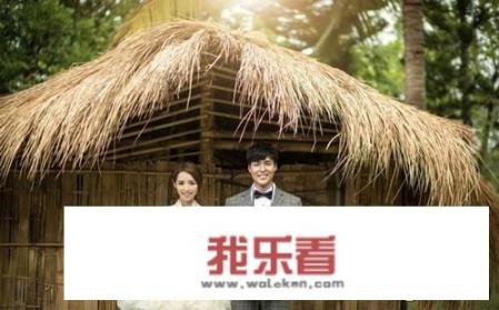 结婚的纪念照为啥叫“婚纱照”？婚纱摄影必须穿婚纱吗？