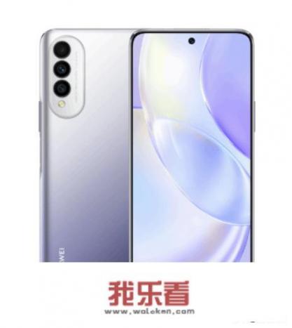 华为芯是自己研发的吗？