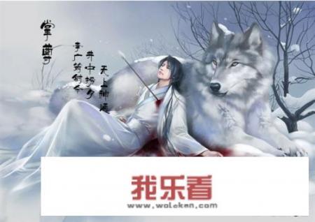 什么是一念永恒？