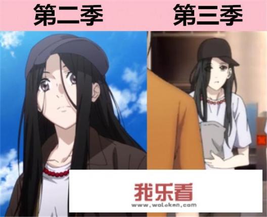 《一人之下》第三季，对比第一、二季，是不是没那么好看了？