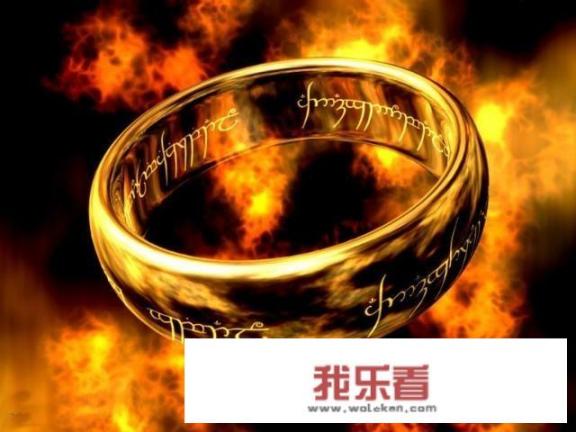 魔戒，讲的是什么？