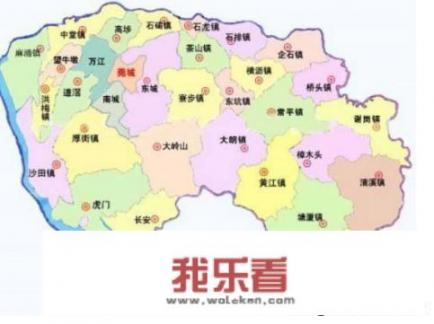 东莞属于哪个省哪个市？