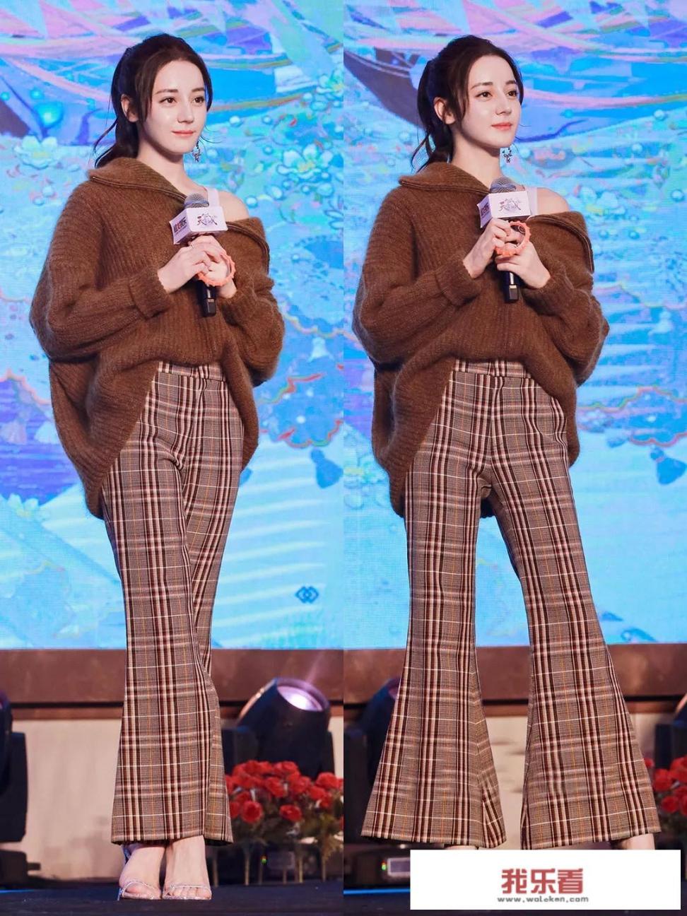 大胸妹子怎么穿衣服才能跟杨幂一样好看有气质？
