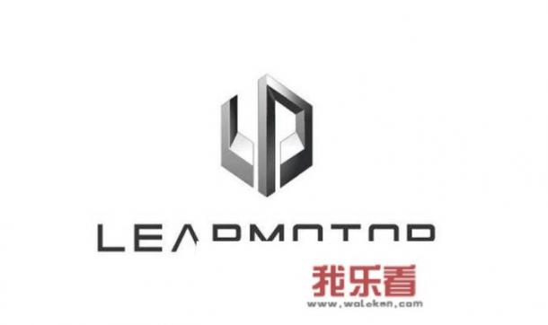 零跑是不是杂牌车？