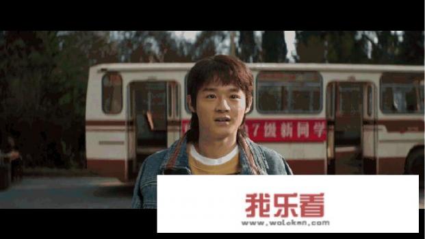漫长的季节是什么意思？