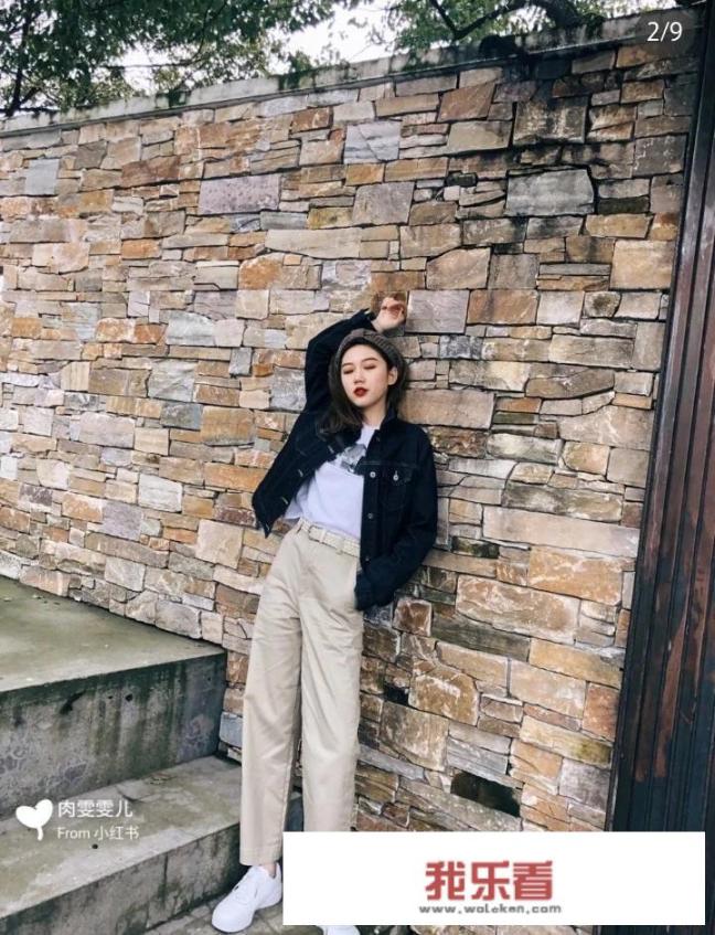 Metric Cotton Hemp Wide Leg Pants: A Guide to Stylish Combinations