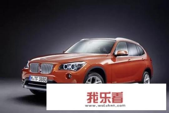 宝马x1四缸2.0评测适合家用吗？