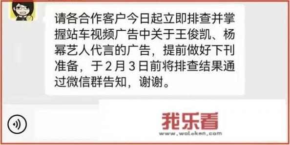 杨幂的个人资料？