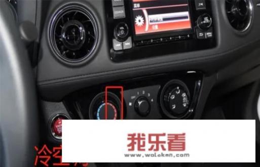 暖风怎么开启步骤？