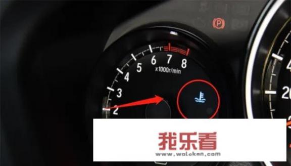 暖风怎么开启步骤？