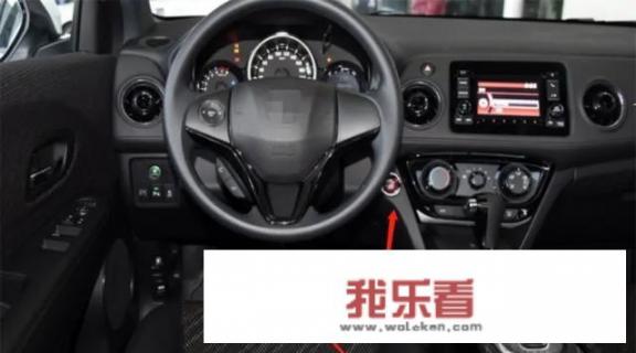 暖风怎么开启步骤？
