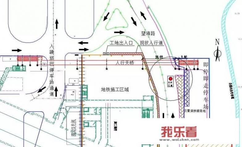 无需再绕行一公里！深圳湾公园与深圳湾口岸即将实现互通，您对此有何看法？