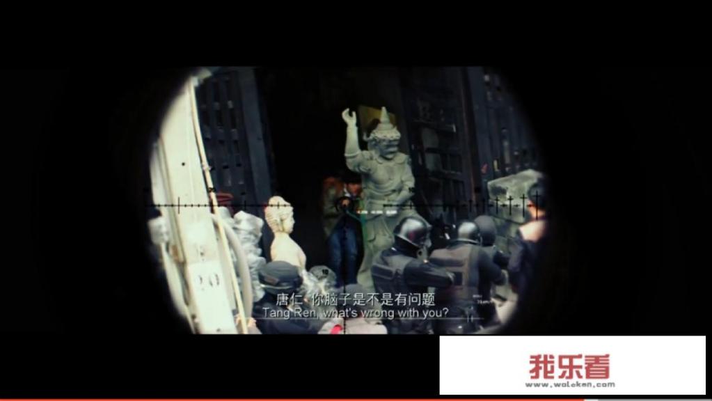 唐人街探案1百科？