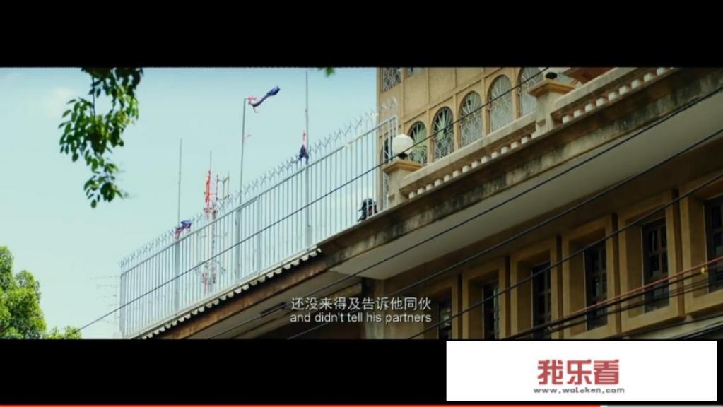 唐人街探案1百科？