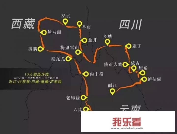 珠峰大本营现在还能去吗？