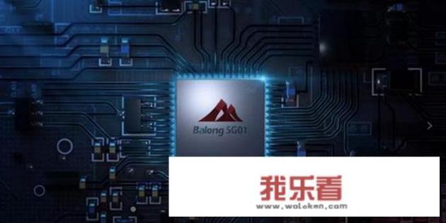华为27瓦的无线充电器充电快吗？