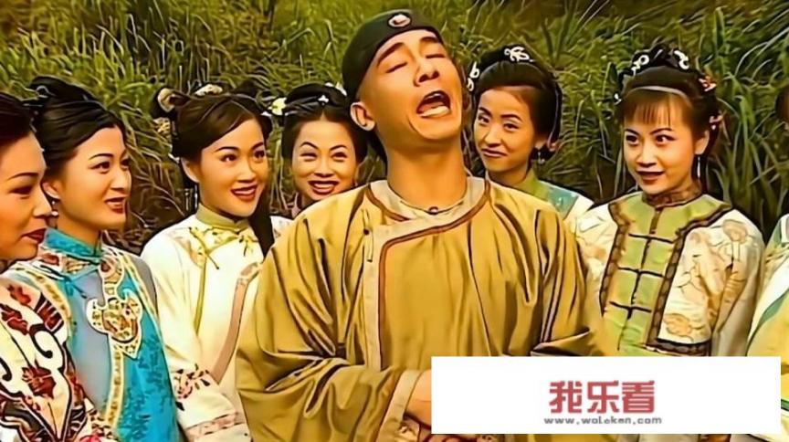 鹿鼎记张卫健百科？
