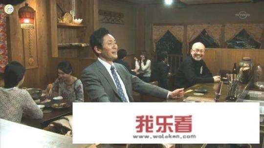 日剧《孤独的美食家》中男主角天天出去吃，他是做什么？