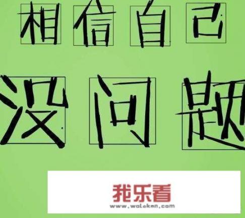 人活着有什么意思？