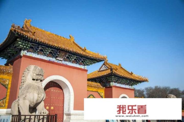 东陵是哪里的牌子？
