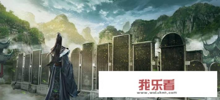为什么看了«雪中悍刀行»电视剧，再读原著却看不下去？