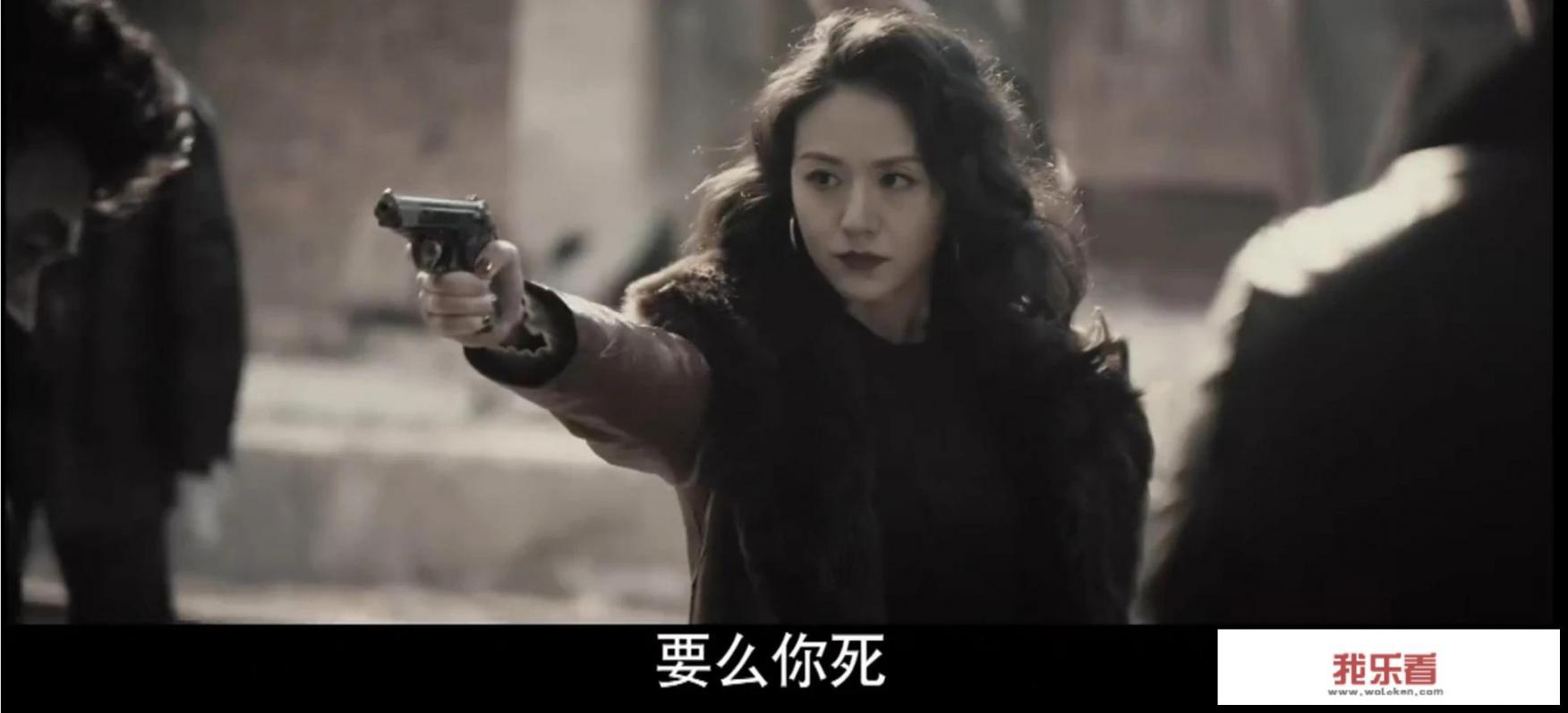 三叉戟二冬子被谁打死的？