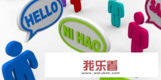 OUT是什么意思？